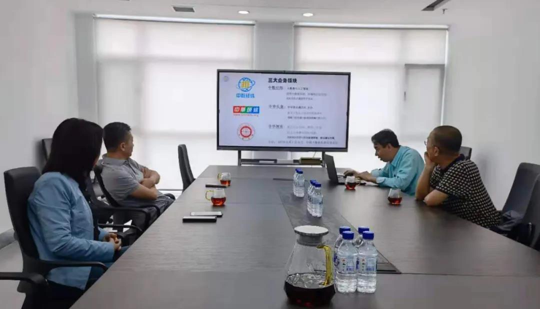 微信图片_20210608140643.jpg